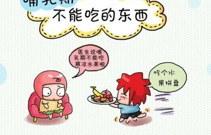 排卵障碍不容忽视，不孕大多是其原因！高安市哪家医院擅长排卵障碍试管方案？